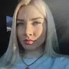 Отзыв от Ирина Пахомова