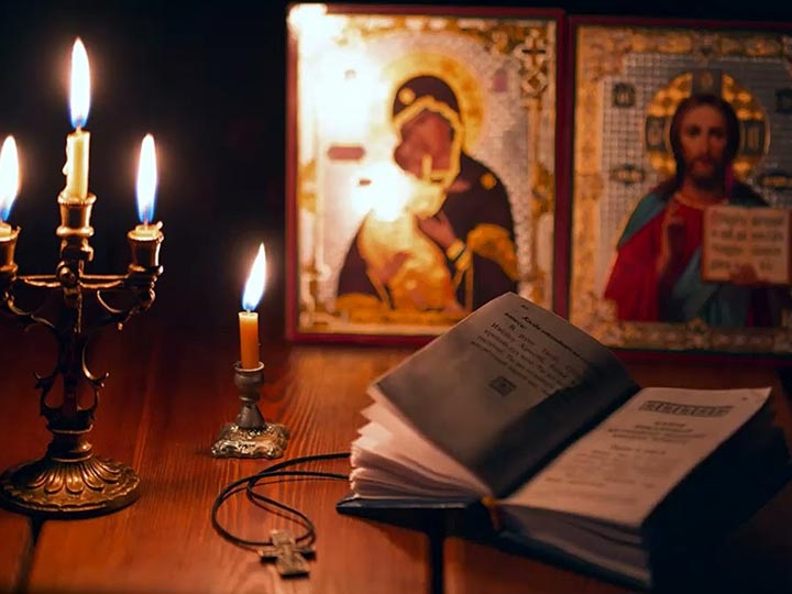 Эффективная молитва от гадалки в Бердигестяхе для возврата любимого человека